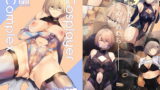 RJ280371 img main 160x90 - CosplayerComplex