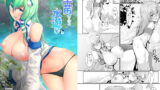 RJ281072 img main 160x90 - 早苗さんと水遊び