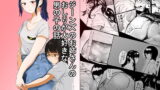 RJ282138 img main 160x90 - ジーンズのお姉さんのおしりが大好きな男の子の話