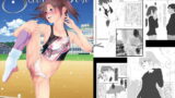 RJ282363 img main 160x90 - 露出少女倶楽部17