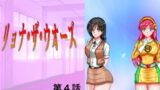 RJ282787 img main 160x90 - リョナ・ザ・ウオーズ第4話