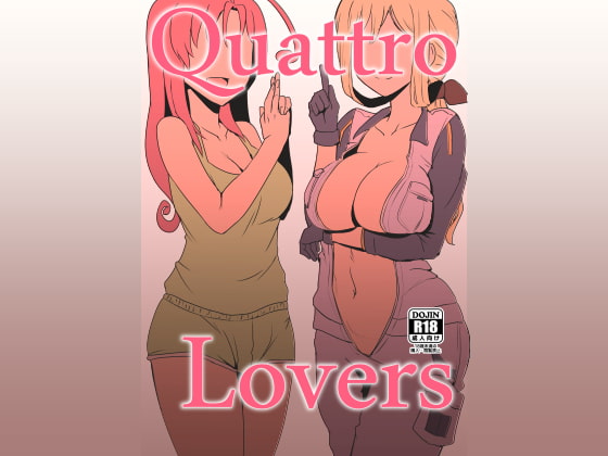 RJ282947 img main - Quattro Lovers