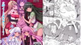 RJ283151 img main 160x90 - VOICE○OID成人向け合同2015