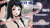 RJ283705 img main 160x90 - チャラ男に寝取られ ルート2 Vol 4.5