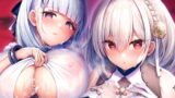 RJ284795 img main 160x90 - アズレンおっぱいおっきい本