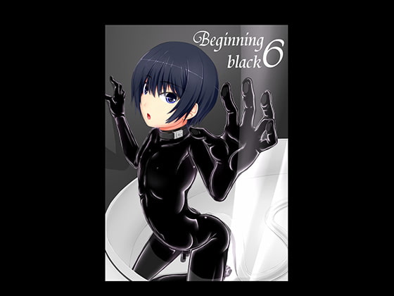 RJ285820 img main - Beginning black6