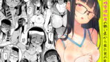 RJ286398 img main 160x90 - 射精管理制度の無い県から来た男の先生