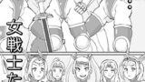 RJ287215 img main 160x90 - 女戦士を熱湯で釜ゆでに!
