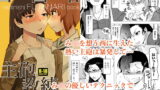 RJ287516 img main 160x90 - 西西住主砲教練