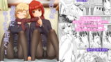 RJ288152 img main 160x90 - 百合娘は放課後にゆらめき花咲く1