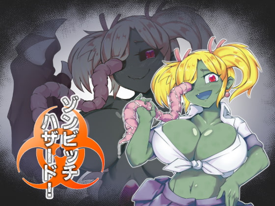 RJ288471 img main - ゾンビッチハザード!