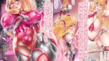 RJ289846 img main 160x90 - 静流さんじゅうななさい