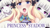 RJ291689 img main 160x90 - PRINCESS SYADOW