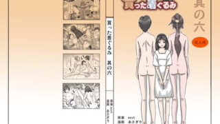 RJ292624 img main 320x180 - 買った着ぐるみ 其の六