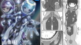 RJ292876 img main 160x90 - お嬢様!星へかえりましょう!