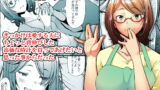 RJ293561 img main 160x90 - パパ活したら生ハメされた若妻 JK変装編・パート編合併号