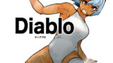 RJ293969 img main 160x90 - Diablo