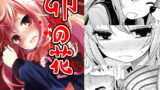 RJ294244 img main 160x90 - 卯の花