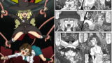 RJ294473 img main 160x90 - アニマナマニア