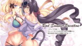 RJ295663 img main 160x90 - Bad summer vacation