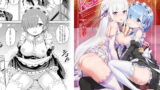 RJ299117 img main 160x90 - リゼロAfter Story