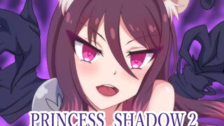 RJ299770 img main 320x180 - PRINCESS SHADOW2