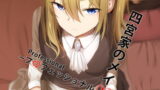 RJ307627 img main 160x90 - 四宮のメイドは床上手