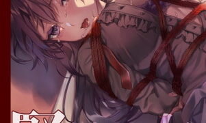 RJ310336 img main 301x180 - 緊縛少女〜百合の花を手折る〜