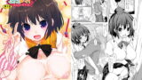 RJ310764 img main 160x90 - ずりあや