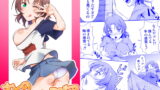 RJ313173 img main 160x90 - オレのTSファンタジア