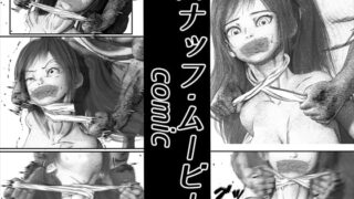 RJ313467 img main 320x180 - 首絞め!スナッフ・ムービー/comic