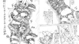 RJ314302 img main 160x90 - 蛇に犯されて丸呑みされてみた動画