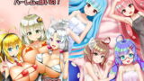 RJ316061 img main 160x90 - ボ〇スロイドでハーレムっぽいの!