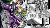 RJ316604 img main 160x90 - だるま堕とし