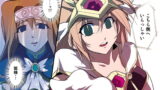 RJ319266 img main 160x90 - ファンタジー洗脳漫画「第一章 囚われた心」