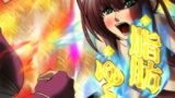 RJ323041 img main 160x90 - 脂肪ゆうぎ第3闘