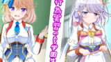 RJ324999 img main 160x90 - 性行為実習のある学園生活 -前編-