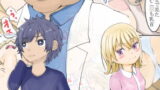 RJ326216 img main 160x90 - 保健室の先生〜メ○ガキ寝取られ眠姦レ〇プ〜