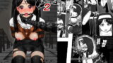 RJ326384 img main 160x90 - シスタレイド2