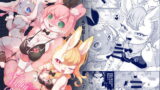 RJ329654 img main 160x90 - ようこそ!Melty Bunny'sへ