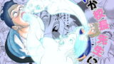 RJ329900 img main 160x90 - 俺が校長先生に!?