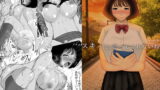 RJ330468 img main 160x90 - スキって、言ってくれないね。
