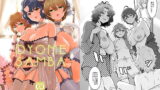RJ331499 img main 160x90 - OYOME SAMBA