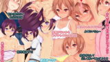 RJ331710 img main 160x90 - 中性本～選べるならどっちにする?～