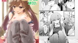 RJ332530 img main 160x90 - 荒潮ちゃんのつまさき。