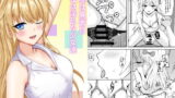 RJ333161 img main 160x90 - 昼は真面目夜は淫乱な少女達