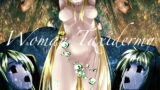 RJ341609 img main 160x90 - Woman Taxidermy