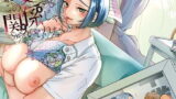 RJ341645 img main 160x90 - お母さん、この関係じゃいられない