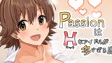 RJ342103 img main 160x90 - パッションはHなアイドルが多すぎる