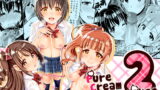 RJ344318 img main 160x90 - PureCreamShortcakes2